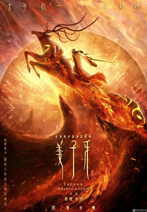 不动产抵押登记证明遗失声明