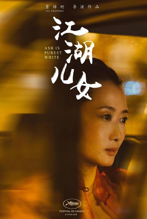 布列塔尼-卢瓦尔大学机械制造学位证